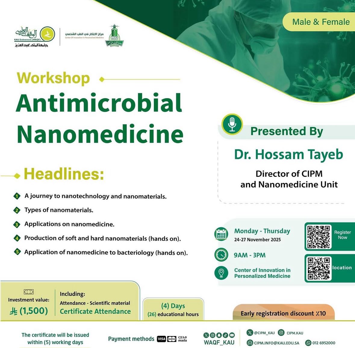 Dr. Hossam Tayeb tweet media
