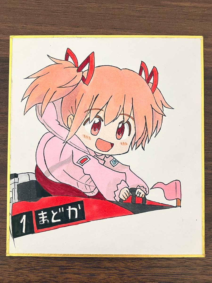 ↑けんぞう↓ (@Kenzo14_31) / Posts / X