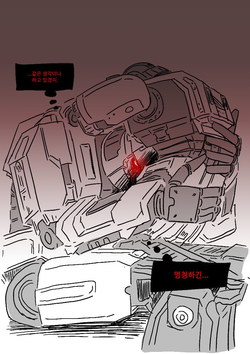 기가각 (@xmchdnjswoaek) on Twitter photo 