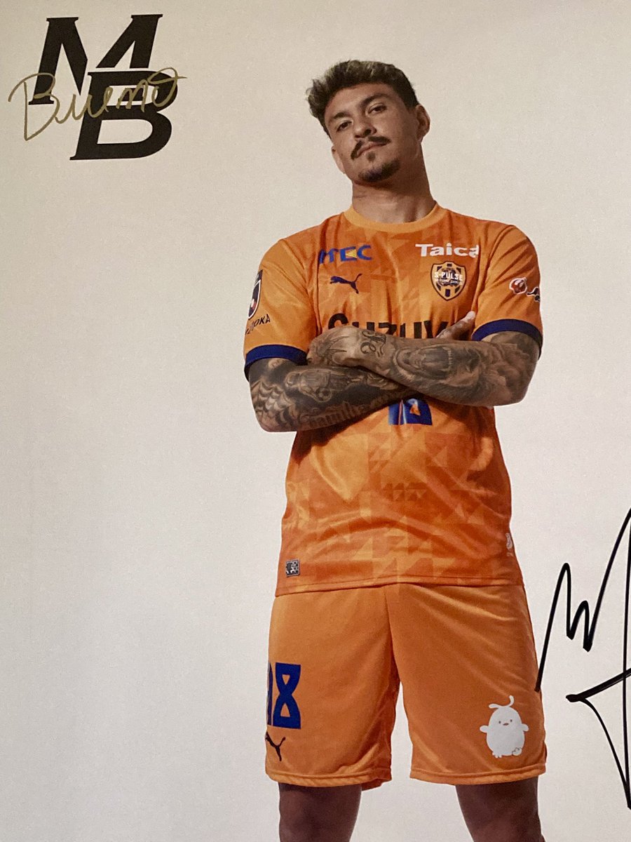 実はくじ引きでブエノ選手の サイン入りポスター当たりました( ᵒ̴̷͈