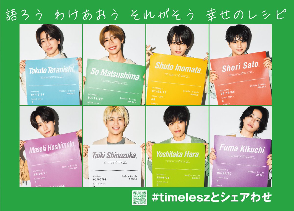 かおりん (@24451FK) / Posts / X