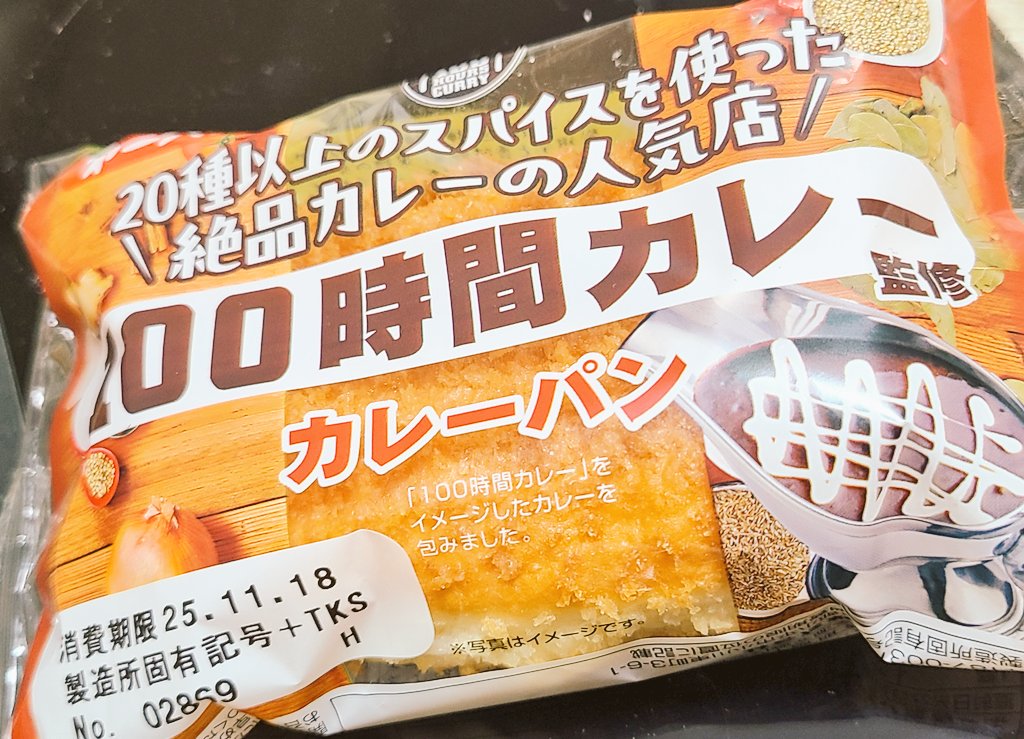 ひであき (@tradition_18) / Posts / X