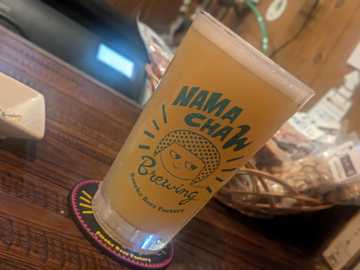 E3%83%AC%E3%83%A2%E3%83%B3%E3%83%A1%E3%83%AD%E3%83%B3