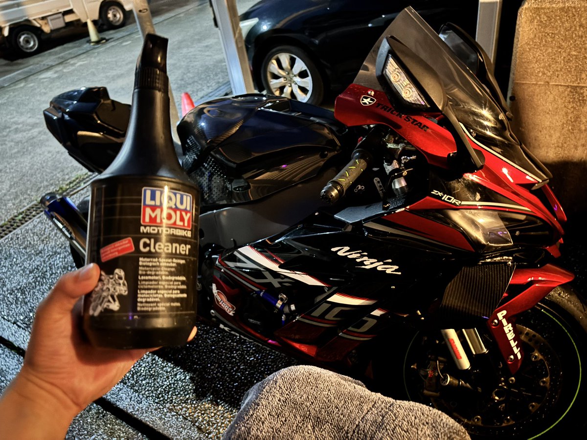 いっくん いっくん いっくん いっくん ZX-（ゼッペケ）伊藤 (@inthezoo4) / X