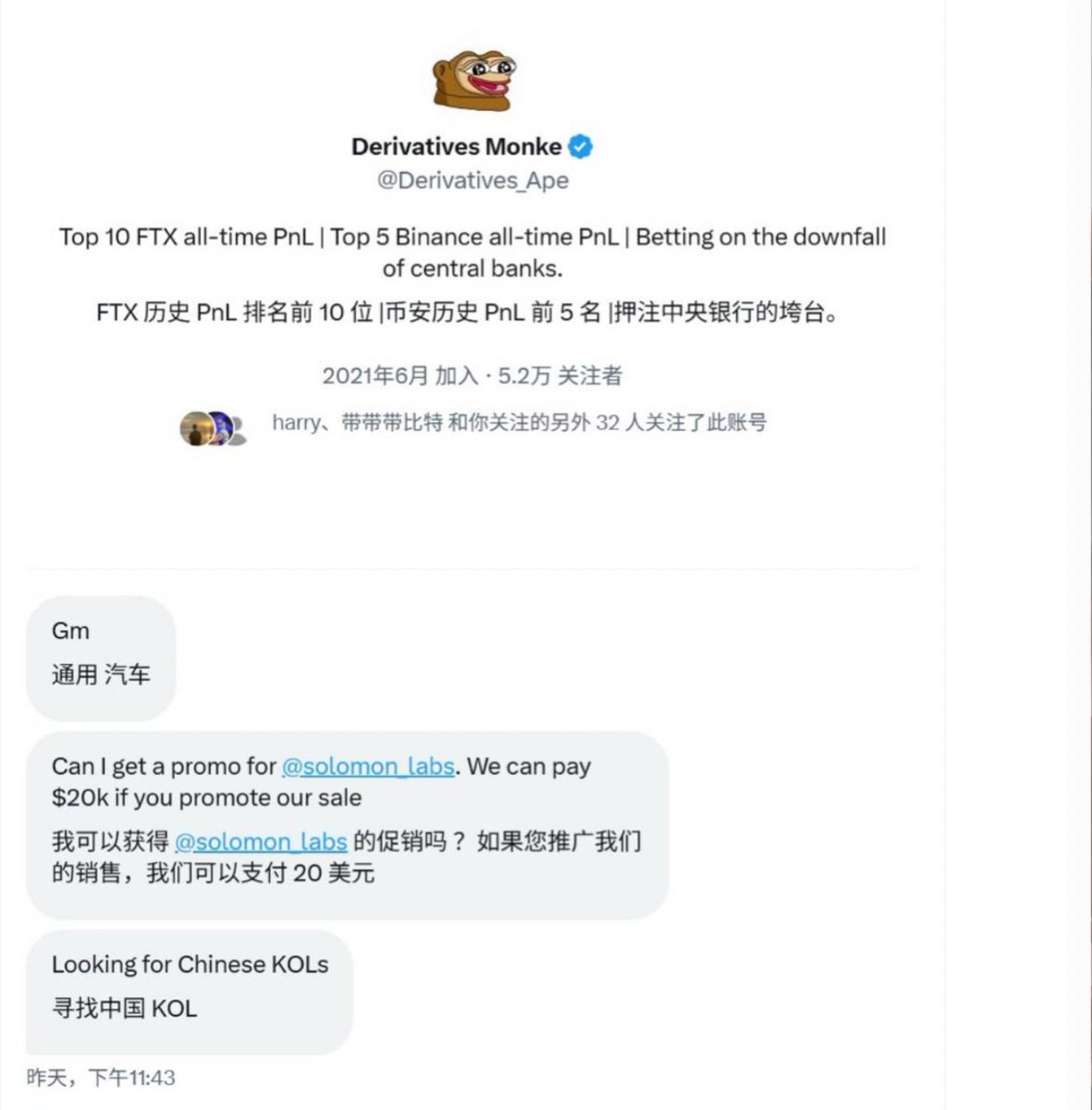 Jail Monke tweet media