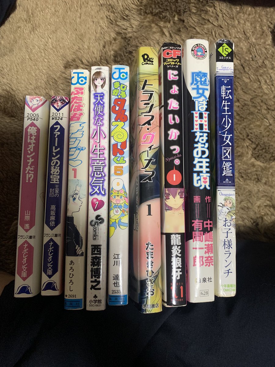 この中で何故か5作は知ってる自分