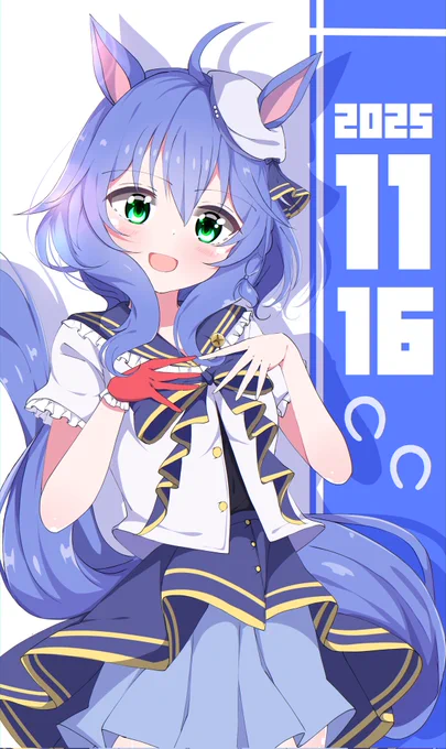 ご依頼ありがとうございました! 凌羽翼さん()家のオリジナルウマ娘です!