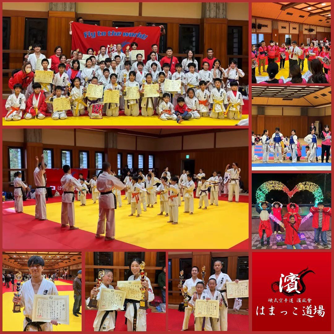 【横浜市南区六ツ川の空手道場🥋】
251116🥋
「浜風会🌊はまっこ道場」〜萌える🔥紅❗️
第4回神奈川県大会🥋

代表の角田宜優（かくたよしまさ）<a href="/kakuta_y2/">角田 宜優 | はまっこ道場 創設者/代表師範🥋</a> です。

本日は、神奈川県硬式空手道選手権大会が地元横浜で開催され、当道場からは42名が参加しました🥋