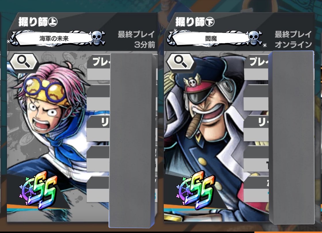 makeinu2929's tweet photo. 名前ちぇみすたー武藤から変えました
すごいダサいので気に入ってはないです
結構罰ゲーム
掘り師㊥募集中 https://t.co/TSqkaepVtP