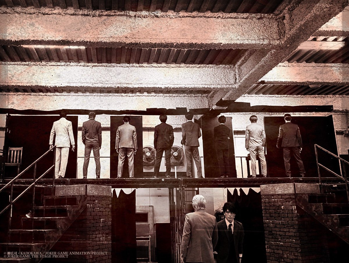 ◤￣￣￣￣￣￣￣￣￣￣￣￣￣￣￣￣◥
　舞台『ジョーカー・ゲームⅢ』
　全稽古終了🃏
◣＿＿＿＿＿＿＿＿＿＿＿＿＿＿＿＿◢

#舞台ジョーカー・ゲーム
#劇場で
#お会いしましょう

ローソンチケット　l-tike.com/jg-stage/
銀河劇場チケットセンター　gingeki.jp