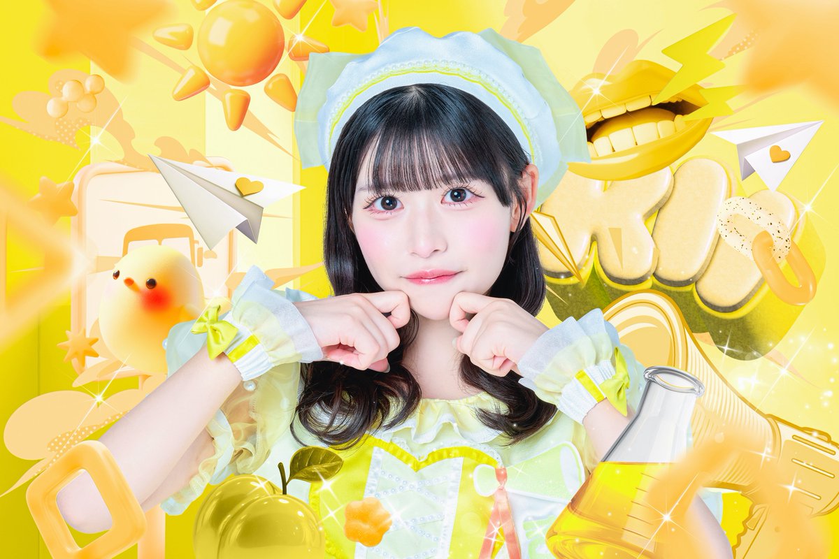 新衣装公開 】 ♡ 日陽きい ✐ 担当カラー はらぺこイエロー💛🐣 ♡ ひ
