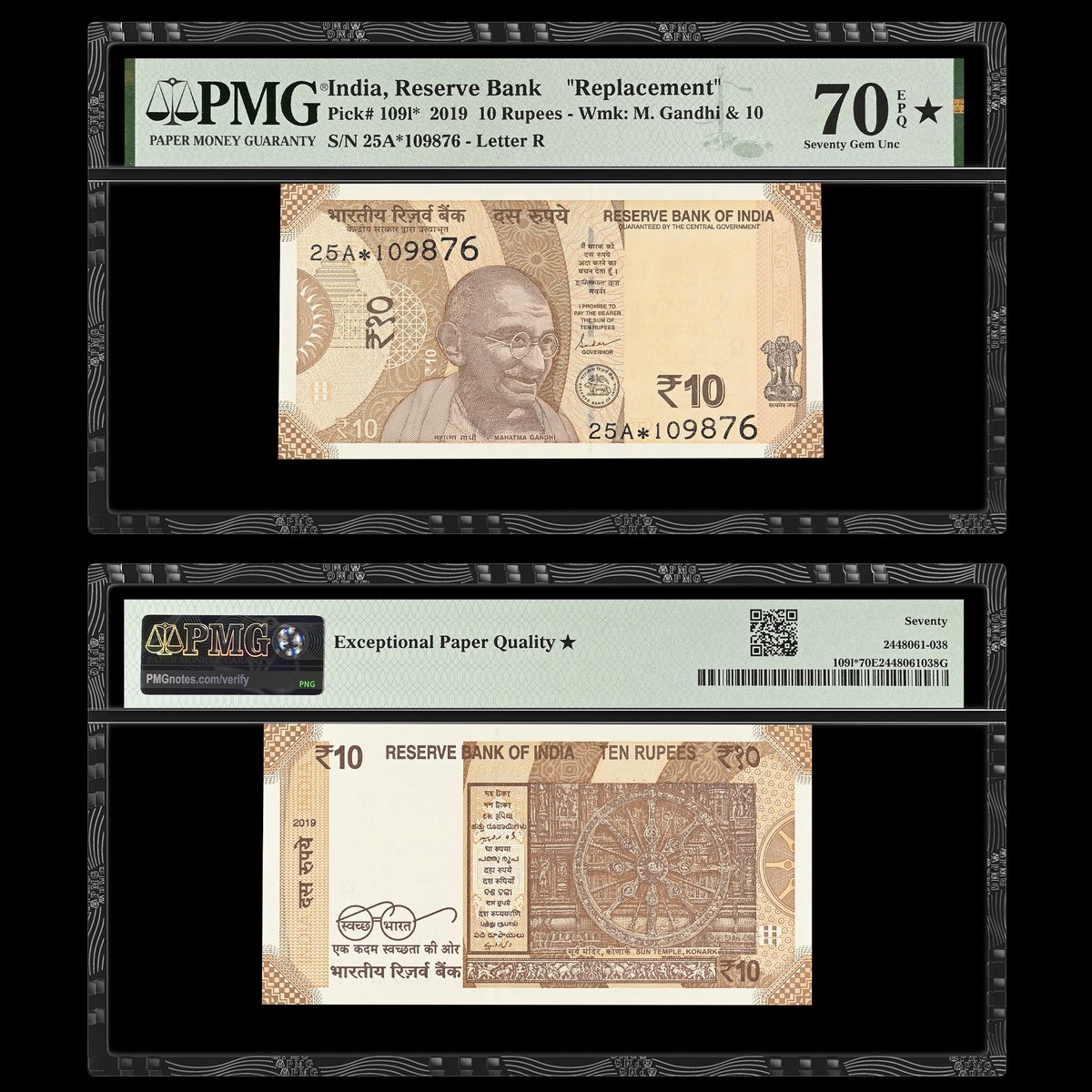 PMGnotes's tweet photo. Note of the Day: For #SuperSunday, here’s an India 2019 10 Rupees Replacement that earned PMG’s highest grade. To learn more about the PMG Grading Scale, check out https://t.co/Rk6KWDWQYB. #numismatics #papermoney #worldnotes #banknotes #notegrading #pmg70 #toppop #india #rupee https://t.co/eqlJklCIat