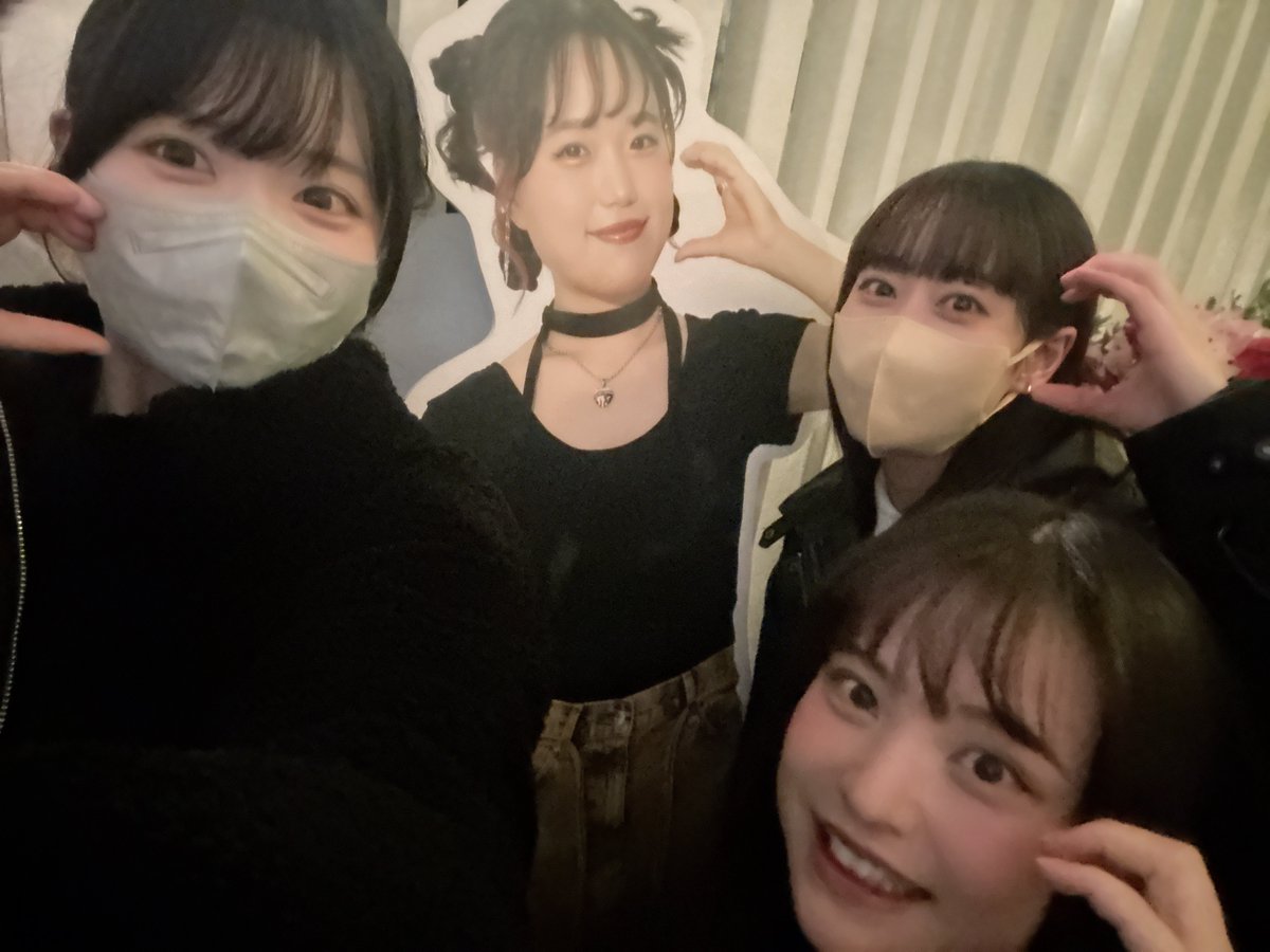 arai_ruri's tweet photo. #伊藤千由李 ちゃんの
1st EP「Revolution」リリース記念！〜Acoustic Live〜】
に遊びに行かせていただきました！

ちゆちゃんのお茶目なところ、やさしさがつまった
きゅんきゅんが止まらないライブでした✨
素敵な時間をありがとう！✧

舞台 #ジャカゾク メンバーにも会えて幸せでした♩ https://t.co/9pSprffkMK