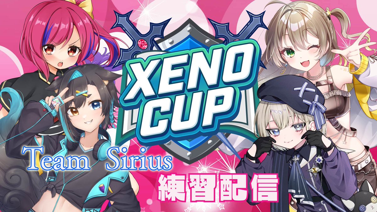 Splatoon3/ゼノカップ#2 】#53 初めての対抗戦！いろいろ試したい