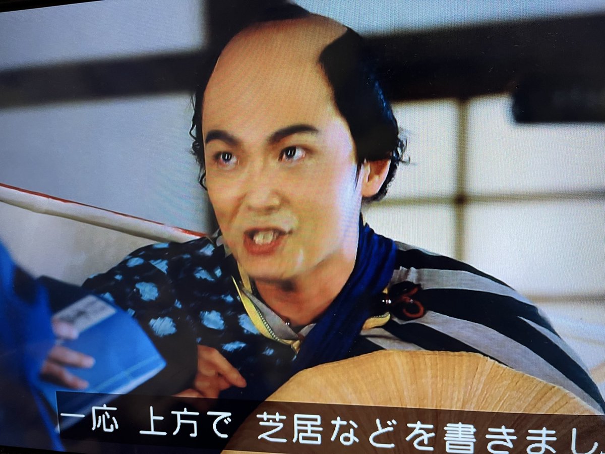 在庫SALE】井上芳雄さん掲載2ページ（ポスターサイズ）#3473 在庫SALE