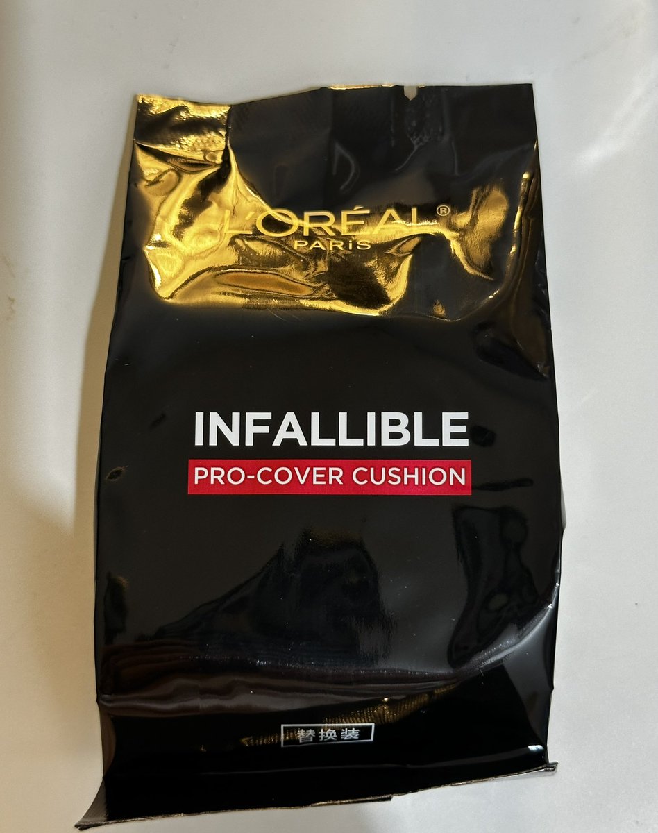 vernutu's tweet photo. ส่งต่อรีฟิล loreal ลอรีอัล 120 ค่ะ 235 บาทรวมส่ง #ส่งต่อคสอ #ส่งต่อเครื่องสําอาง  #ส่งต่อคสอมือสอง #ส่งต่อคสอมือ2 #ลอรีอัล #loreal #คสอมือสอง #คสอมือ2 #คสอเกาหลี #คสอญี่ปุ่น https://t.co/nGMZETNDTU