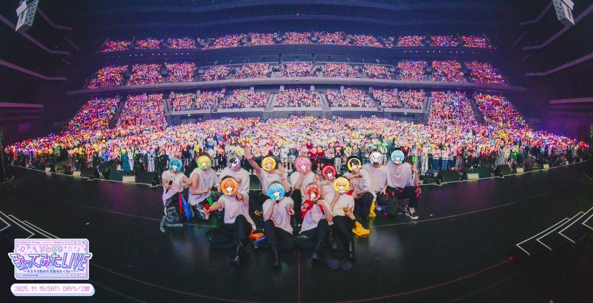 Jel__official's tweet photo. 歌みたライブおつぷり！！🎤✨

昔を思い出してめちゃくちゃ楽しかったし、めっちゃ幸せやった！🍓✨

君の「好き」がいつも俺を引っ張ってくれるよ

最高の笑顔をありがとう！🐏🧡

#すとぷり歌みたライブ2025 https://t.co/rwKMWZY9Ux