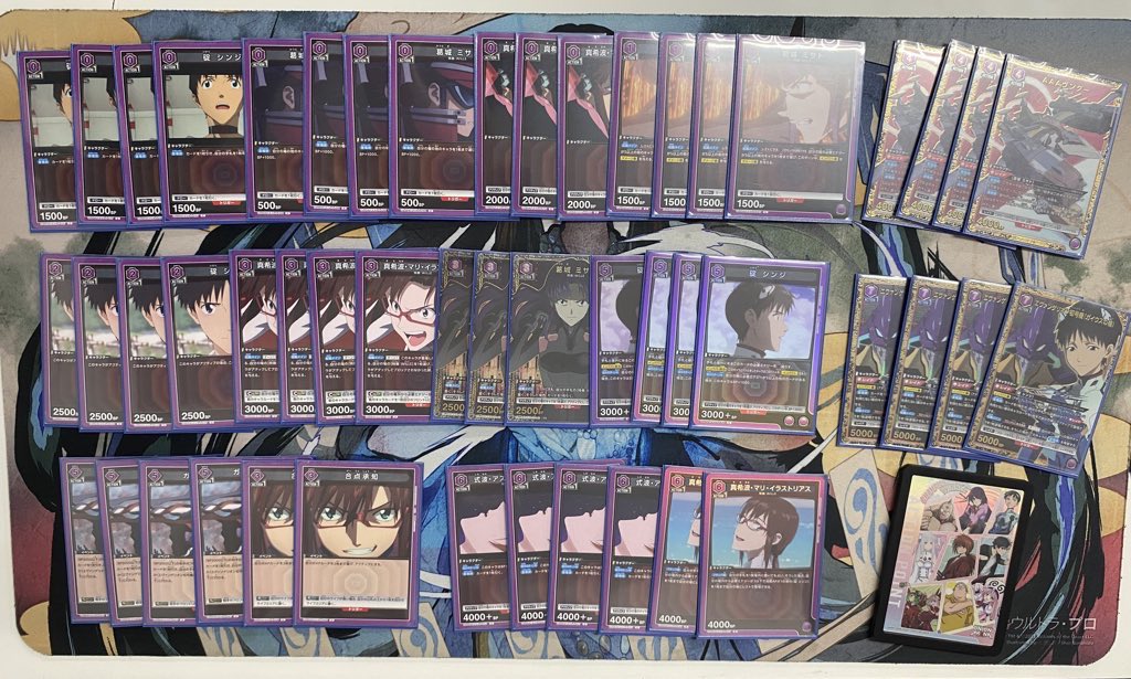 名古屋 TCG専門店「トレカっち」ユニアリ強化買取中 tweet media