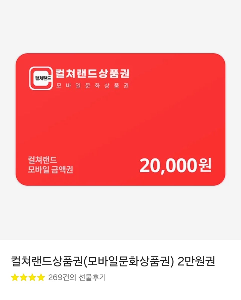 한국대학교 tweet media