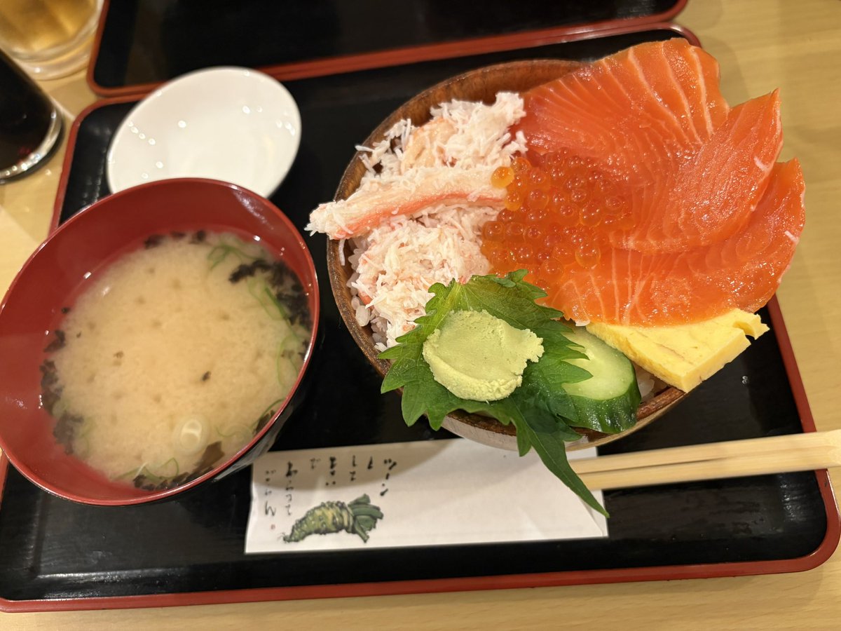 yngluv10's tweet photo. 北海道美味しいものありすぎて胃袋が足りなかった！！絶対また来たい！！ https://t.co/lKn9a2eToj