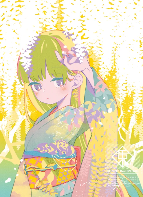 (1日遅れちゃったけど)11月15日が着物の日だそうなので、# FFFF__展で描いた2点を