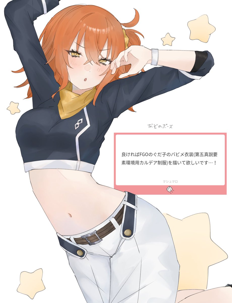 ペン🖊️C107火曜西“む”46a (@penn0x) / Posts / X