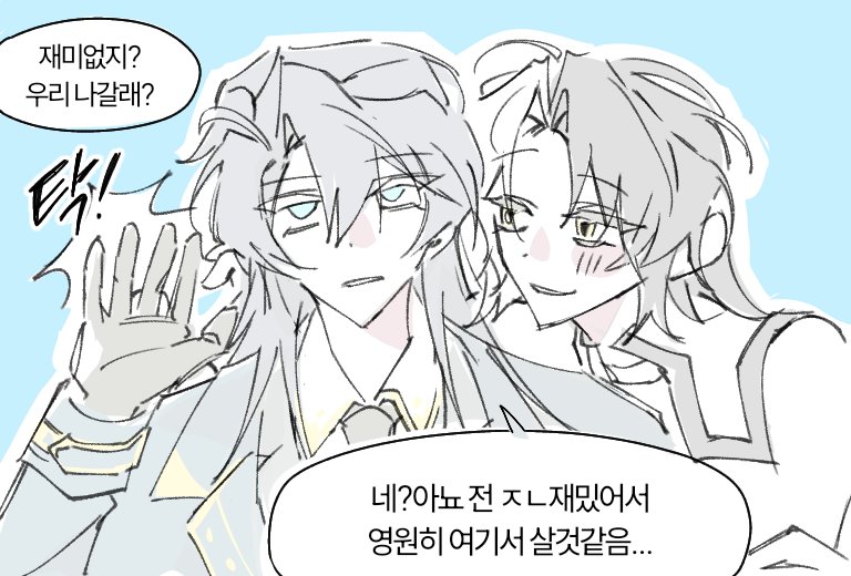 둥둥 tweet media