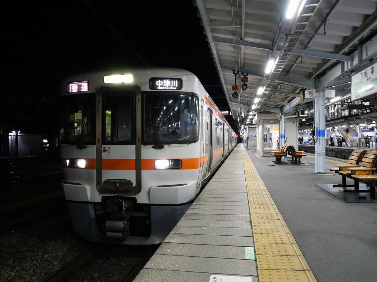 札ムロ (@Badger0312) / Posts / X