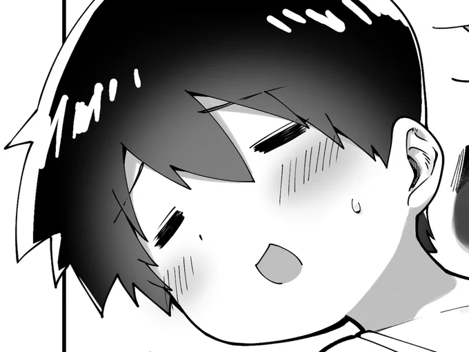 顔 