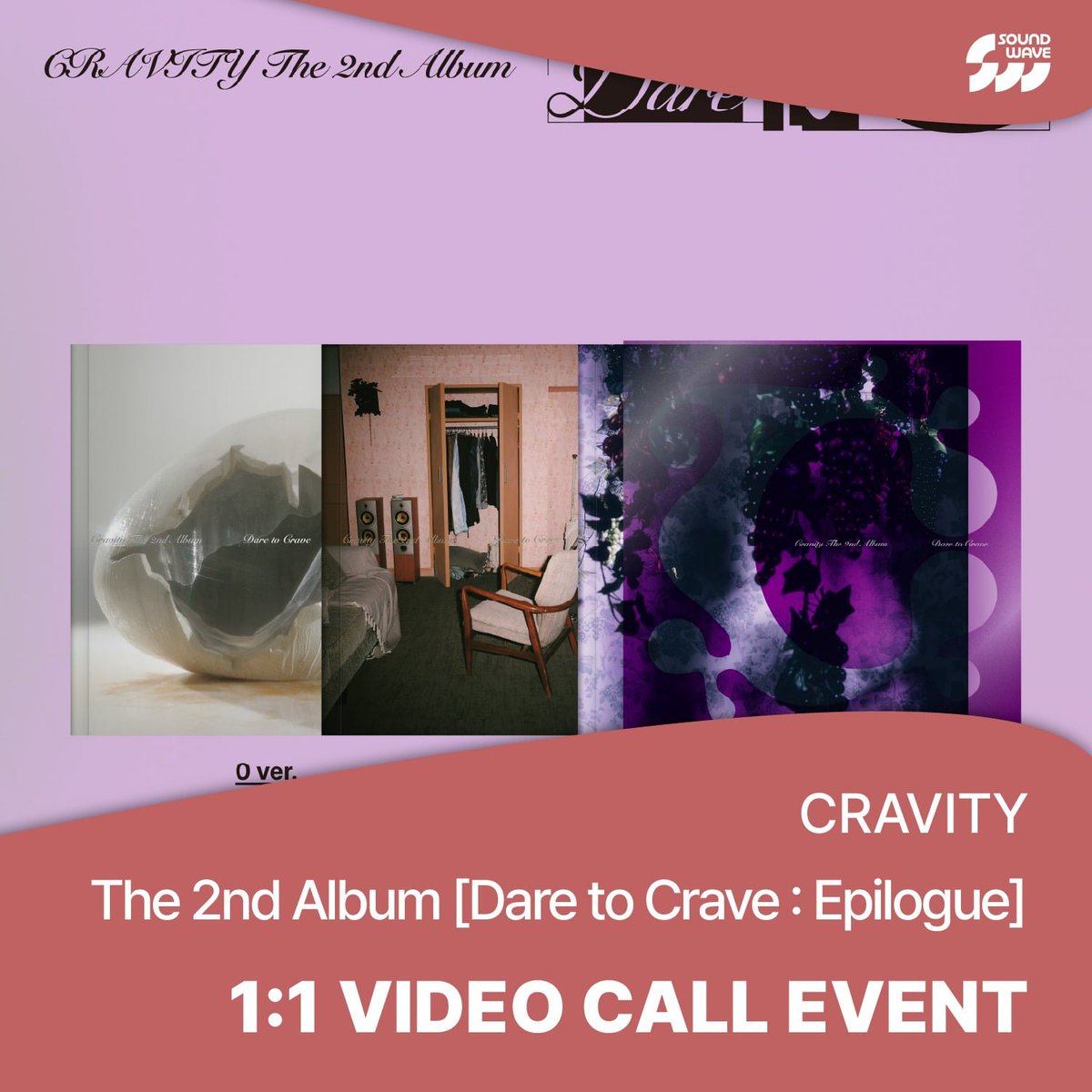 cravity dare to crave サノク ミペン ジョンモ トレカ CRAVITY] DARE