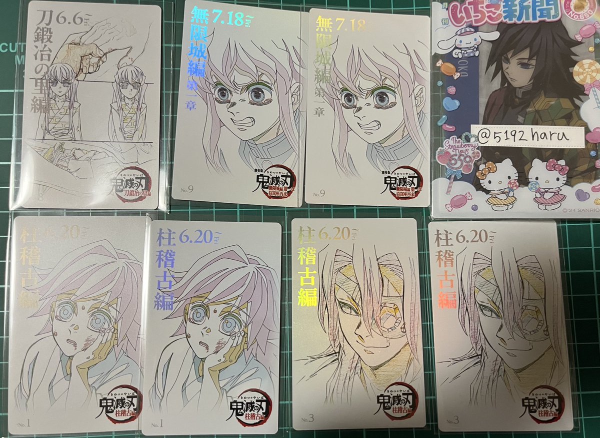 H r (@5192haru) / Posts / X