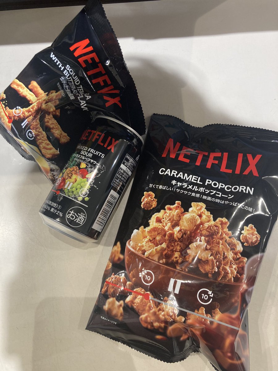 ダドンッ（始まる時の音）