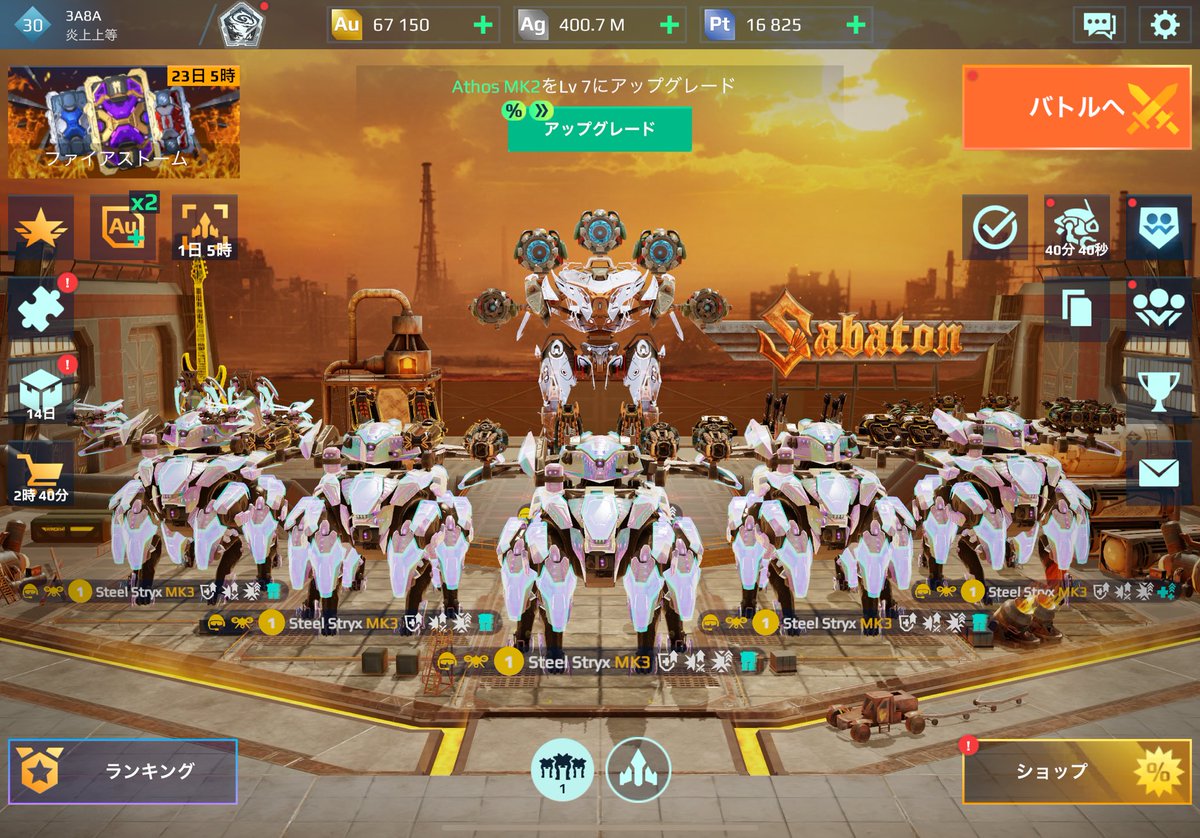 saha_warrobots's tweet photo. 初のカンスト艦隊
うーん良い https://t.co/UfDqiz7Pjv