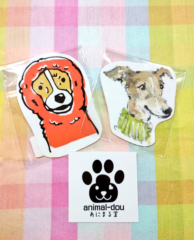 #デザフェス62 に遊びに行ってきました!
今回はディスプレイとか見て勉強したいな〜とか思ってたのに、数多の素敵な作品を見るのに体力使い果たしました😇
イタグレちゃんの可愛いステッカーはあにまる堂様(<a href="/animal_dou/">あにまる堂</a>)で購入✨パーカーも可愛かった〜🫠
#デザフェス戦利品