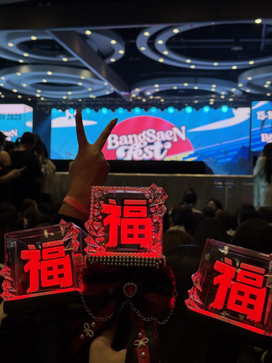 PenguinnyPP's tweet image. พาน้องดวงมาม่วนจอยคร้าบบบบ มันส์มากกกกกกกก 💃🏻💃🏻💃🏻

DAOU IN BANGSAEN
#BangsaenFest2025xDAOU
#ต้าห์อู๋ #DAOU @oueiija