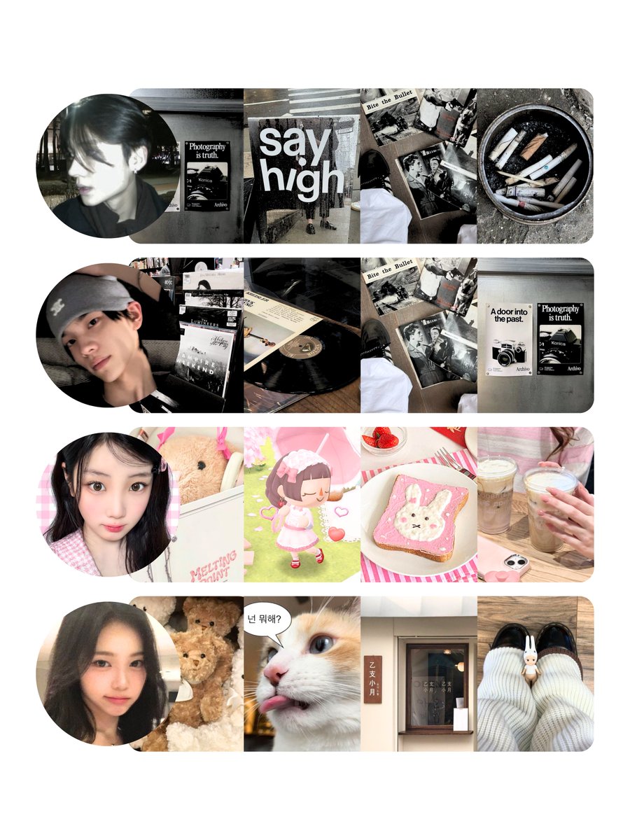 slr : sachi 🍔 .ᐟ tweet media