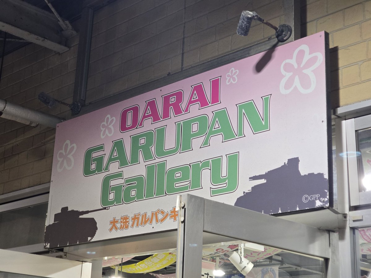 （10月VIP 15%off中）ちはるです❣1005 KANA (@kana_zu52) / Posts / X