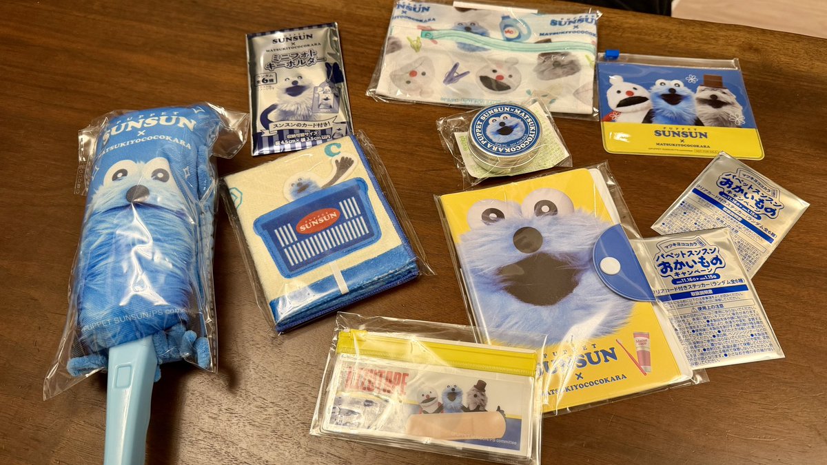 MSSP きっくん直筆 2019年年越し生の際の書き初め 一点物 MSSP きっくん直筆 2019年年越し生の際の書き初め 一点物 MSSP きっ