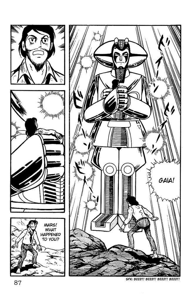 <a href="/ROCKINHOPPER/">Cran (Gojimaxxing)</a> If you're in the mood for more dark retro mecha manga named after celestial bodies, I would recommend Mars by Mitsuteru Yokoyama.