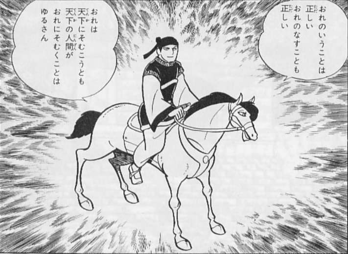 最近の仕事これ