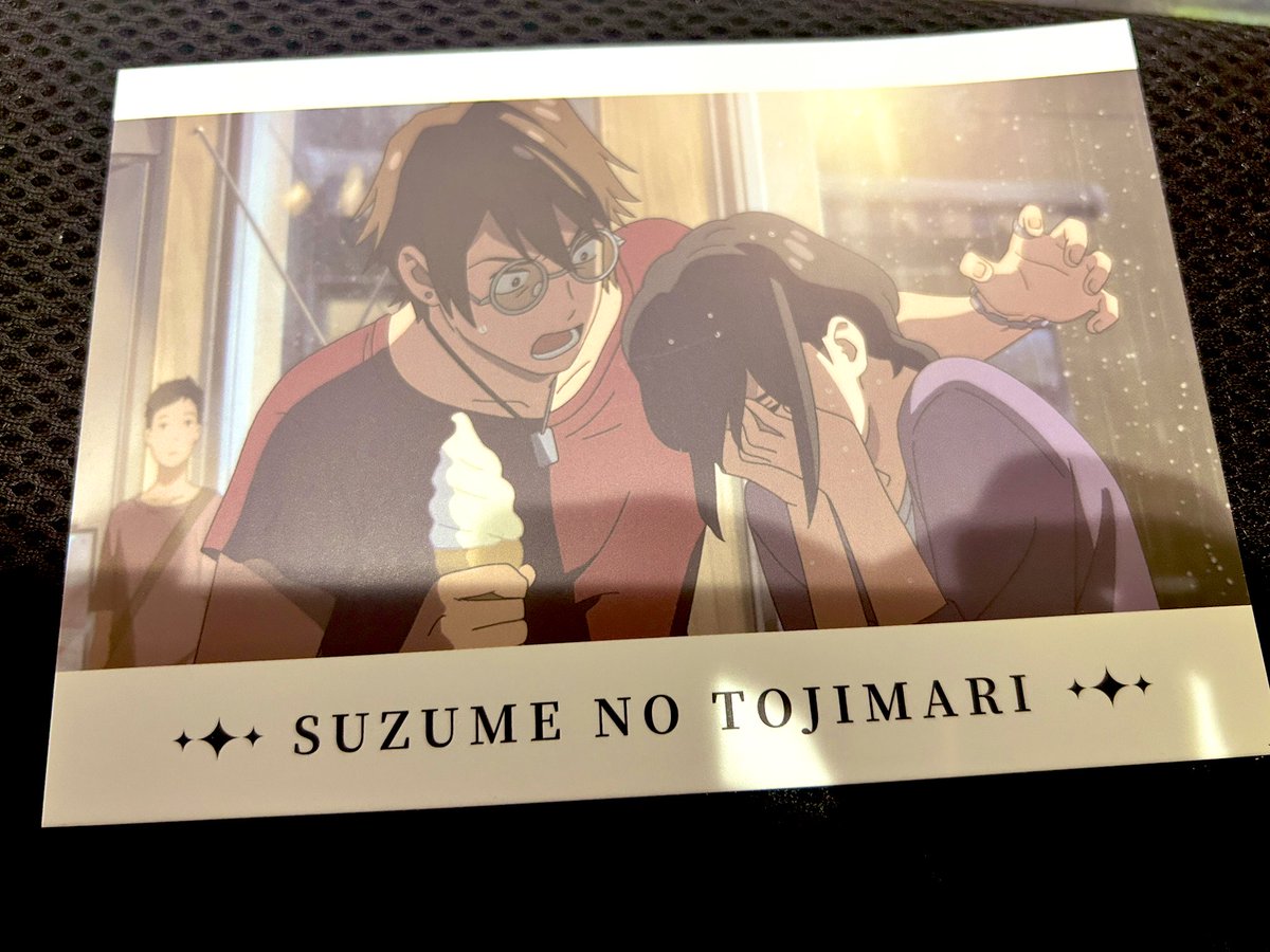 にゃんたろう (@nyantaro11080) / Posts / X