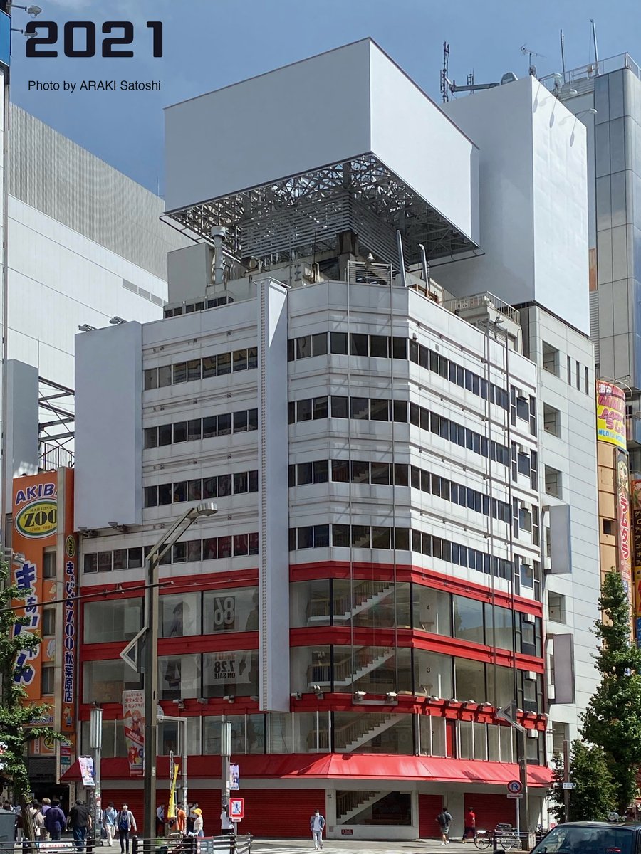 情景師アラーキー tweet media