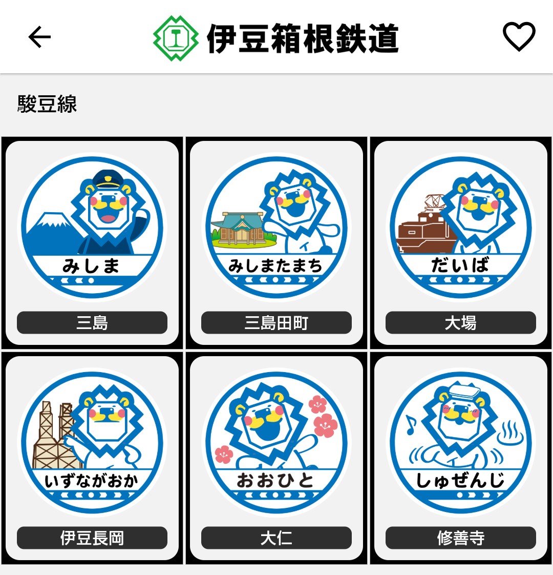 青いおにぎり (@G6azYwQk8ELUGSG) / Posts / X