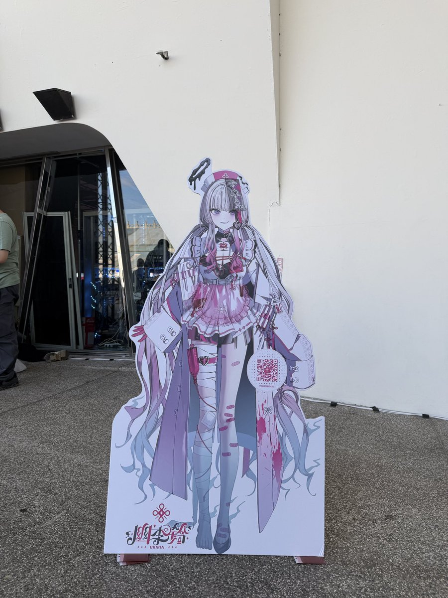 udngame's tweet photo. WirForce場外抓到一個大美女😍
#U00 https://t.co/4pV4cr8FfV