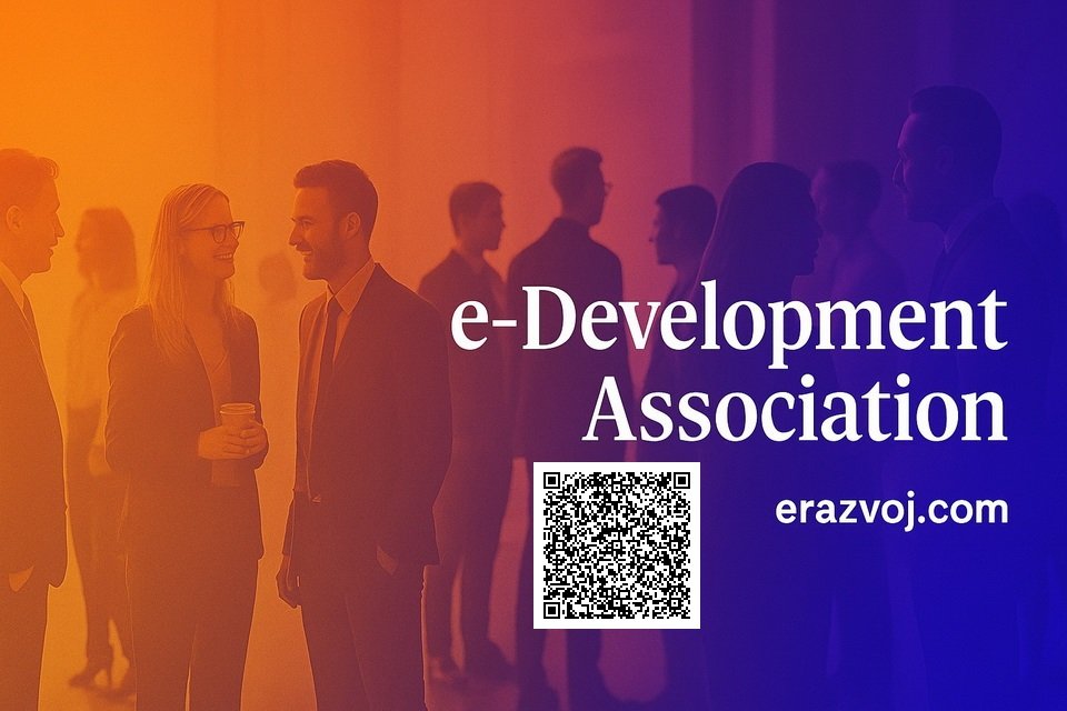 Udruženje e-Razvoj 
erazvoj.com