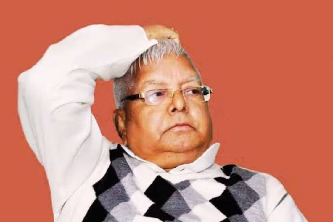Jyotsna Yadav (Jyoti) tweet media