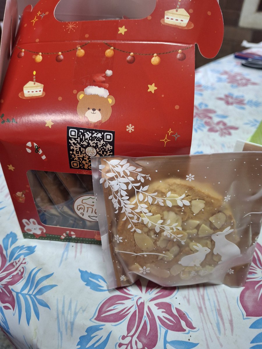 PoonSRC's tweet photo. หอม เข้มข้น กินกับกาแฟเข้ากันดีเลย
#crcookeii https://t.co/ZLLir19Ivu