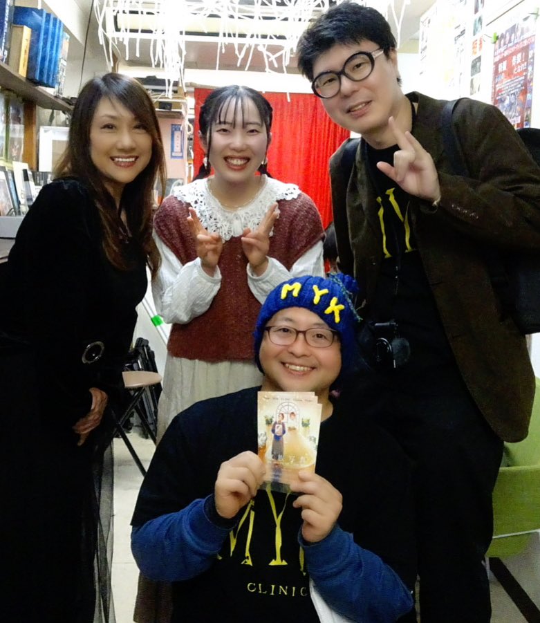 近藤郁 (近藤郁美)