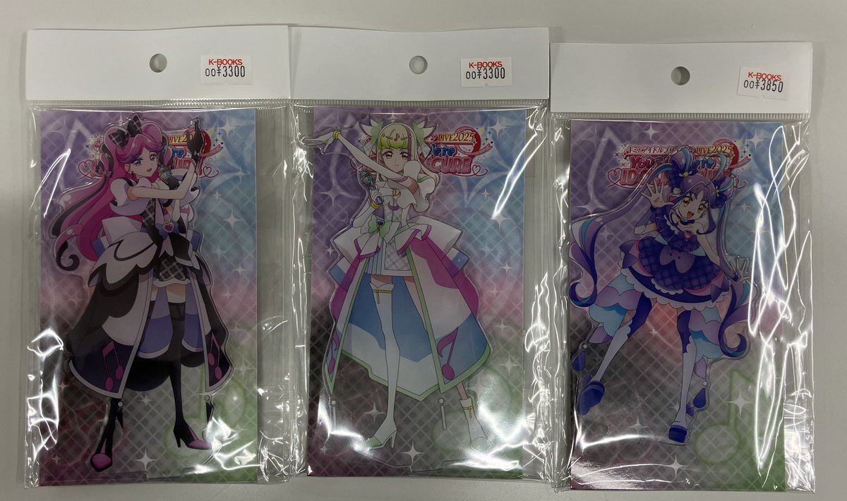 入荷情報】 『#プリキュア』 キミとアイドルプリキュア♪LIVE2025