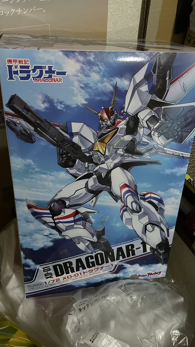 洋楽パパ太郎 (@yHTwJulQek25959) / Posts / X